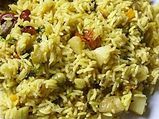 Indian Microwave Recipe - Easy Peas Pulao