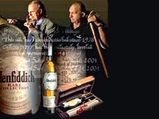 Expensive Whiskies: A Cask Of Single Malt Worth 3 Cr