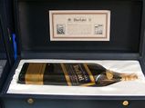 Johnnie Walker Has More Bottles To Come!