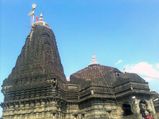Trimbakeshwar: Jyotirlinga of Lord Shiva 