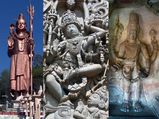 Forms Of Lord Shiva