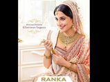 Vidya Balan's Wedding Trousseau!