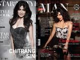 Hot December 2012 Magazine Covers