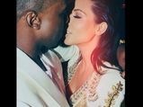 Unseen Pictures Of Kim Kardashian