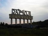 Haunted Places In South India