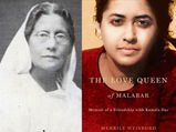 The Famous Feminist Writers In India