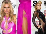 Paris Hilton Suffers Wardrobe Malfunction Before Birthday