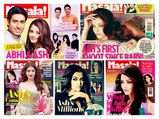 Aishwarya Rai As Cover Girl On Masala Magazine