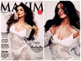Flaming Beauty: Malaika Arora Khan On Maxim