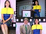 Gauhar Khan's Stylish Sanchita Look