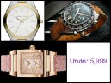 Budget Diaries: 5 Lust-Worthy Watches Worth Less Than 5,999! Get Them Now