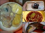 Weird Foods From Around The World