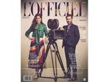 By Far The Simplest Cover Girl On L'Officiel - Katrina Kaif For March 2016 Issue