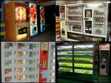 Crazy Vending Machines That Are Famous