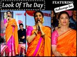 Look Of The Day: Aishwarya Rai Bachchan Proves That Nothing Looks As Stunning As  A Silk Saree!