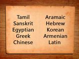 List Of Oldest Languages In The World