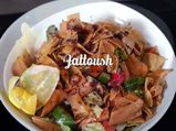 Healthy Fattoush Salad Recipe