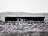 Product Of The Day: Lakme Absolute Shine Line Liquid Eyeliner Review