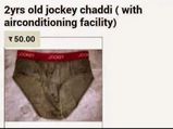 Funny Things That Only Indians Can Sell Online!