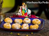 Mathura Ka Peda Recipe | How To Make Mathura Ke Pede At Home