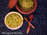 Moong Dal Khichdi Recipe | Dal Khichdi Recipe