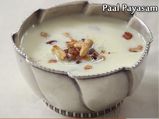 Paal Payasam Recipe: How To Make The Traditional Paal Payasam