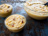 Akki Kadalebele Payasa Recipe: How To Make Rice And Chana Dal Kheer 