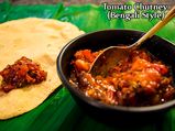 Bengali-style Tomato Chutney Recipe: Sweet And Spicy Bengali Tomato Chutney 
