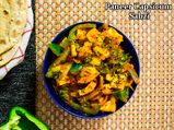 Paneer Capsicum Sabzi Recipe: How To Prepare Paneer And Shimla Mirch Masala
