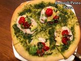  Broccoli Pesto Pizza Recipe: How To Prepare Easy Vegetarian Pizza At Home