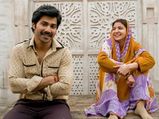 YRF's Sui Dhaaga First Look; Anushka Sharma As A 'Gaaon Ki Chhori' 
