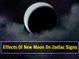 Feb 15: New Moon Solar Eclipse And Its Impact On Zodiac Signs