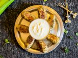 Navratri 2023: Raw Banana Kebab Recipe Or Vrat Ke Kacche Kele Ka Kebab Recipe 
