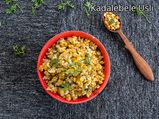 Kadalebele Usli Recipe | Kadlebele Usli Recipe | Chana Dal Usli Recipe | Chana Dal Sundal Recipe 
