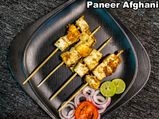 Paneer Afghani Recipe | Afghani Paneer Masala Recipe | Easy Afghani Paneer Recipe 