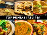 Top Punjabi Recipes For Baisakhi | Top Veg Punjabi Recipes | Easy  Punjabi Recipes 