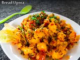 Bread Upma Recipe | Spicy Bread Snack Recipe | How To Make Bread Upma