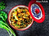 Aloo Palak Recipe | How To Make Aloo Palak Sabzi | Dry Spinach Potato Recipe 