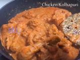 Chicken Kolhapuri Recipe| Kolhapuri Chicken Recipe| Chicken Recipes