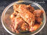 Chicken Pasanda Recipe | Chicken Pasande Recipe | How To Make Chicken Pasanda