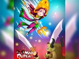 How Goddess Durga Attacked The Demon Durgasura