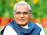 Atal Bihari Vajpayee Death Anniversary: Best Quotes Of The Former Prime Minister Of India