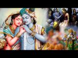 How Krishna Fulfilled Radha's Last Desire