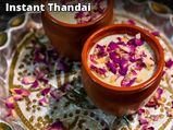 Instant Thandai Recipe: How To Make Thandai At Home Instantly