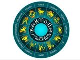 Daily Horoscope: 14 September 2019
