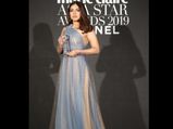 Bhumi Pednekar's Blue And Nude Gown At BIFF Is Perfect For Evening Parties 