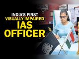 Pranjal Patil, First Blind Woman IAS Officer Takes The Charge Of Sub-Collector At Thiruvananthpuram