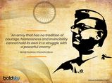  Netaji Subhas Chandra Bose's 125th Birth Anniversary: 10 Inspiring Quotes
