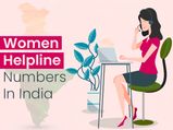Women's Day Special: Helpline Numbers For Women In India - State-Wise Women Helpline Numbers List