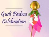 Gudi Padwa 2023: 10 Beautiful Quotes And Wishes That You Can Share With Your Loved Ones